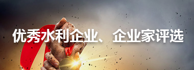 金年会金字招牌信誉至上