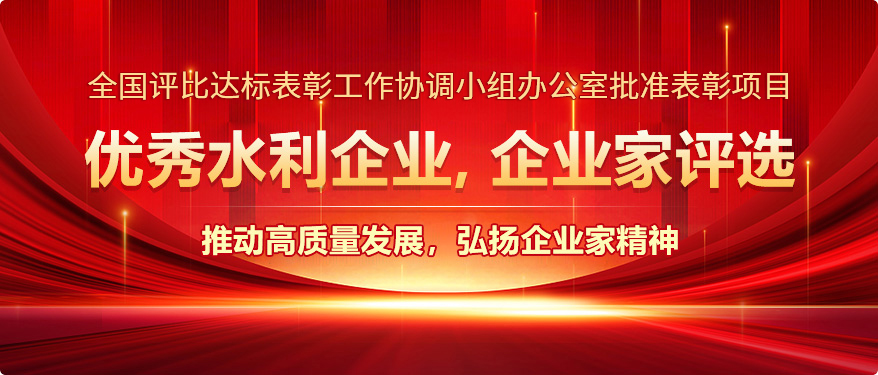 金年会金字招牌信誉至上