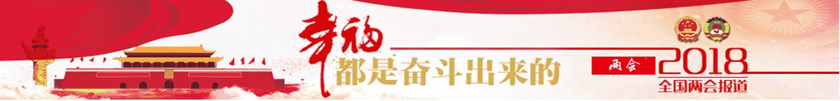 金年会金字招牌信誉至上