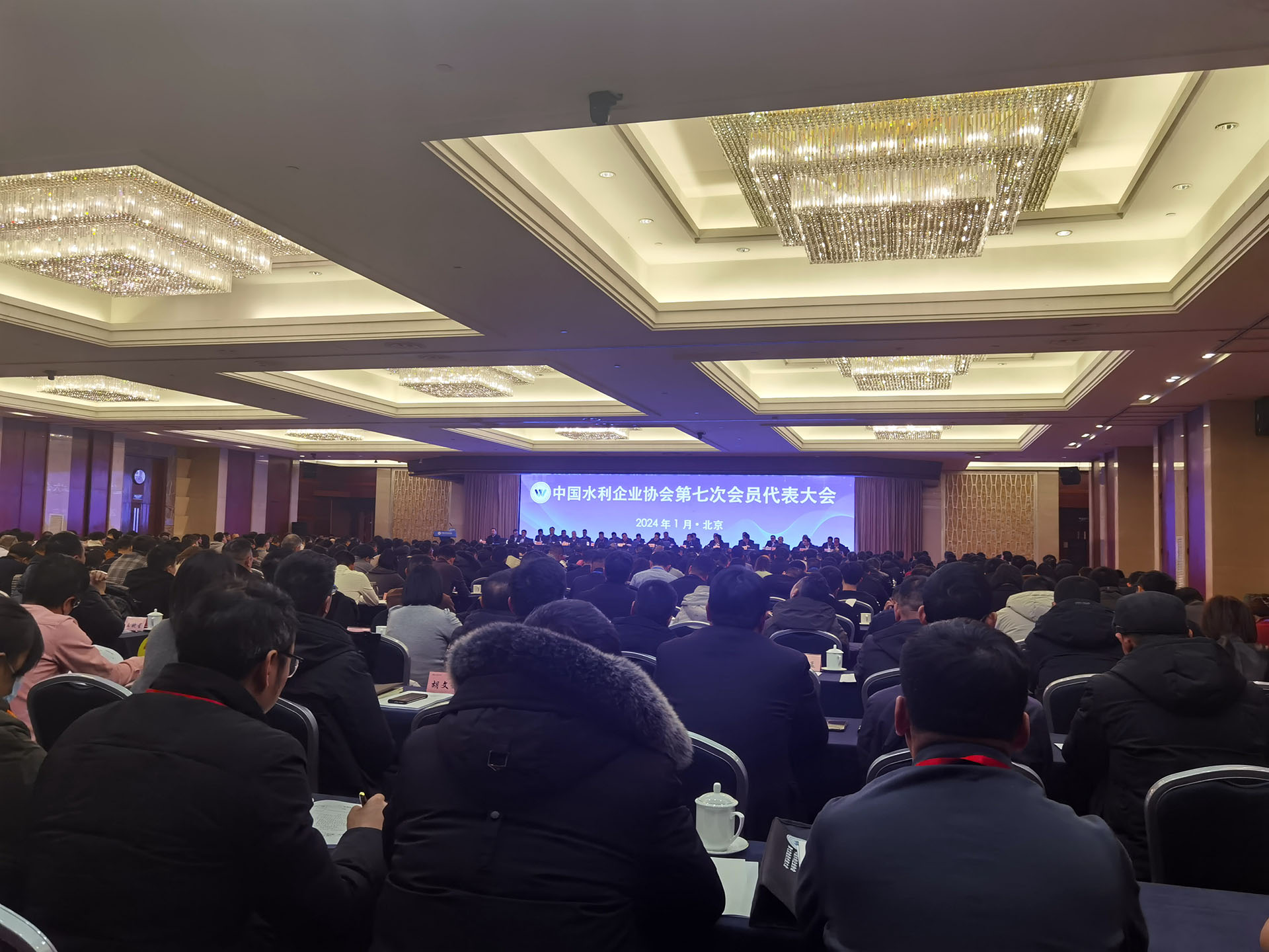 金年会|金年会·jinnian(金字招牌)诚信至上第七次会员代表大会