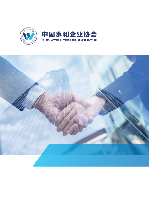金年会|金年会·jinnian(金字招牌)诚信至上会员服务指南-02.png