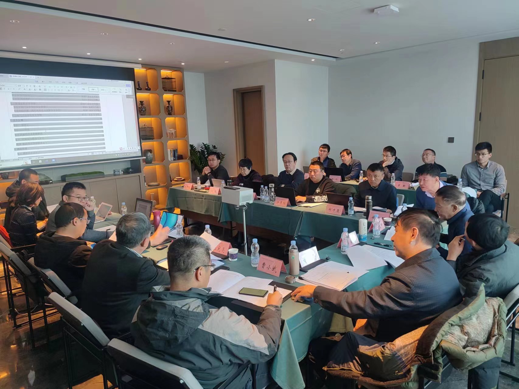 微信图片_20231226095509.jpg