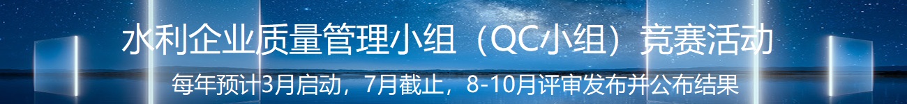 金年会金字招牌信誉至上