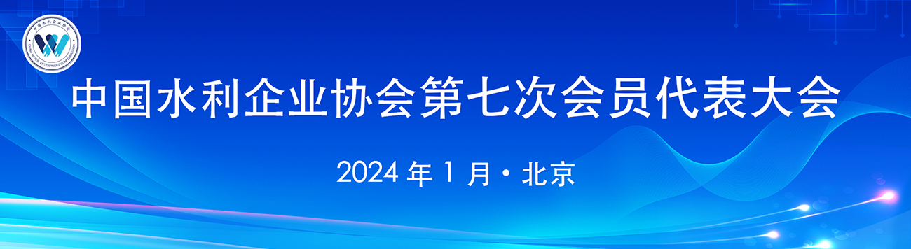 金年会金字招牌信誉至上