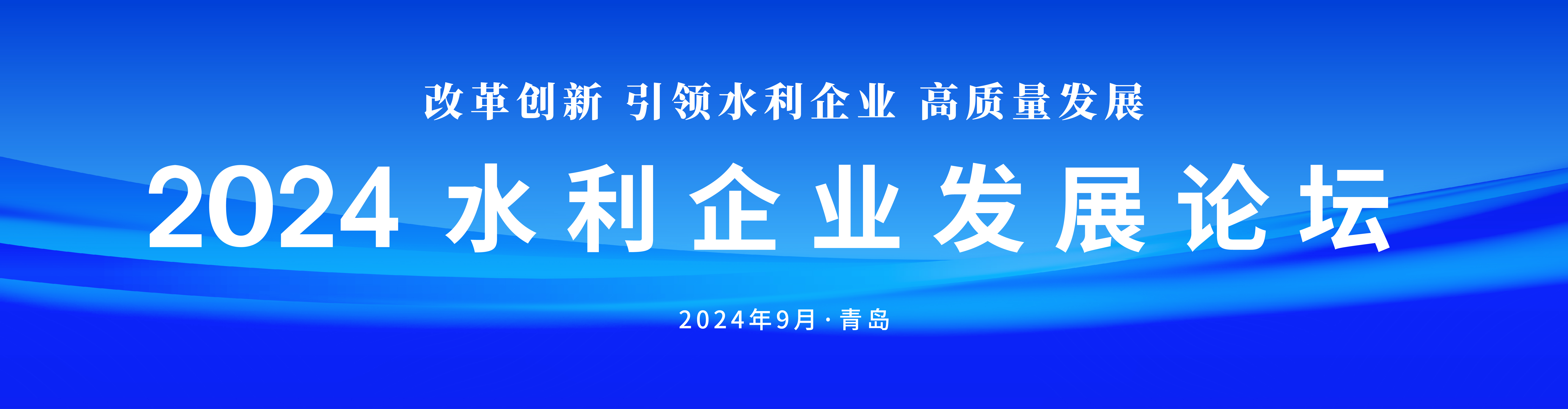 金年会金字招牌信誉至上