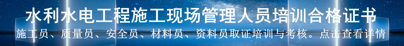 金年会金字招牌信誉至上