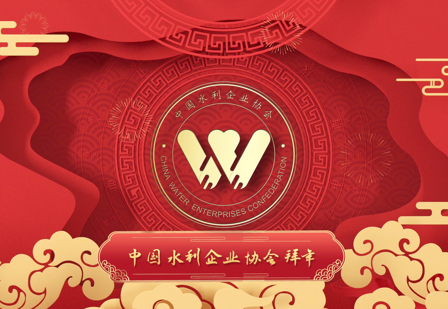 金年会金字招牌信誉至上