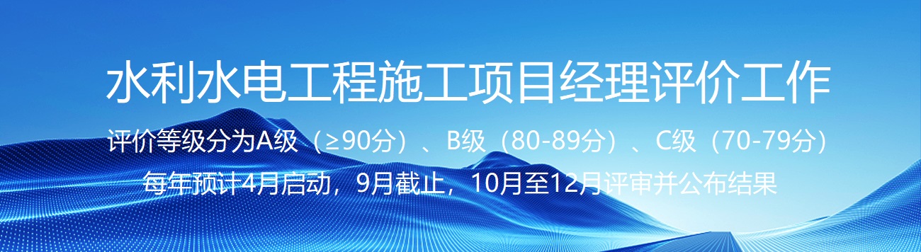 金年会金字招牌信誉至上