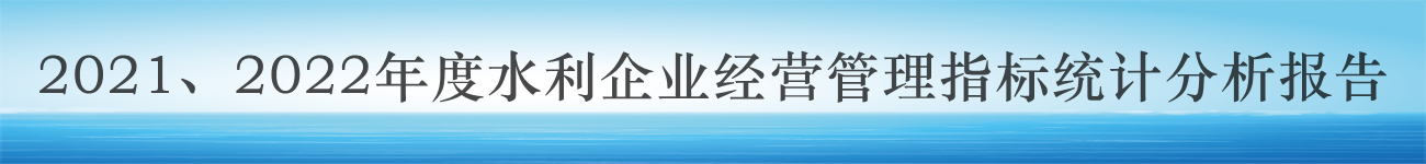 金年会金字招牌信誉至上