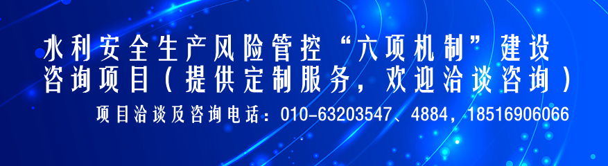 金年会金字招牌信誉至上