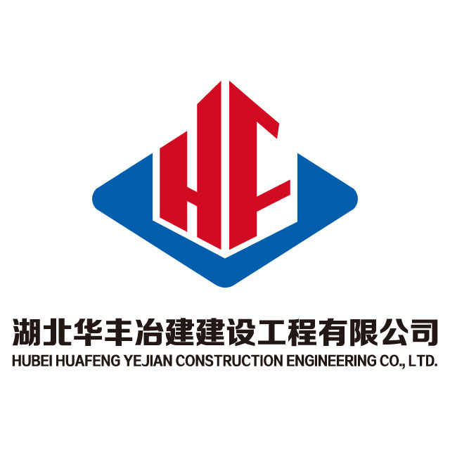 金年会金字招牌信誉至上