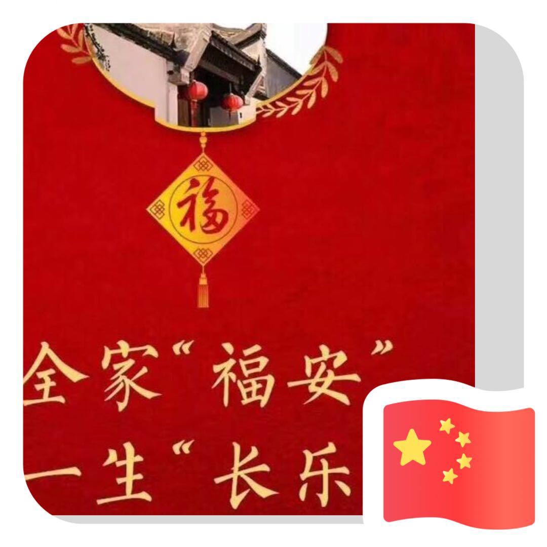 金年会金字招牌信誉至上