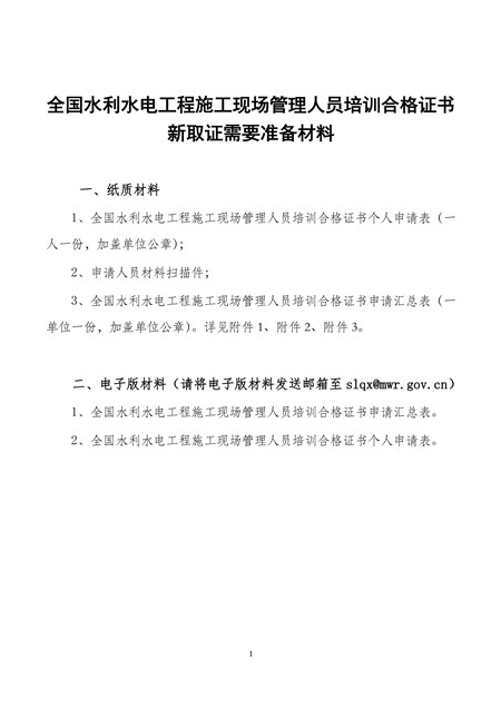金年会金字招牌信誉至上