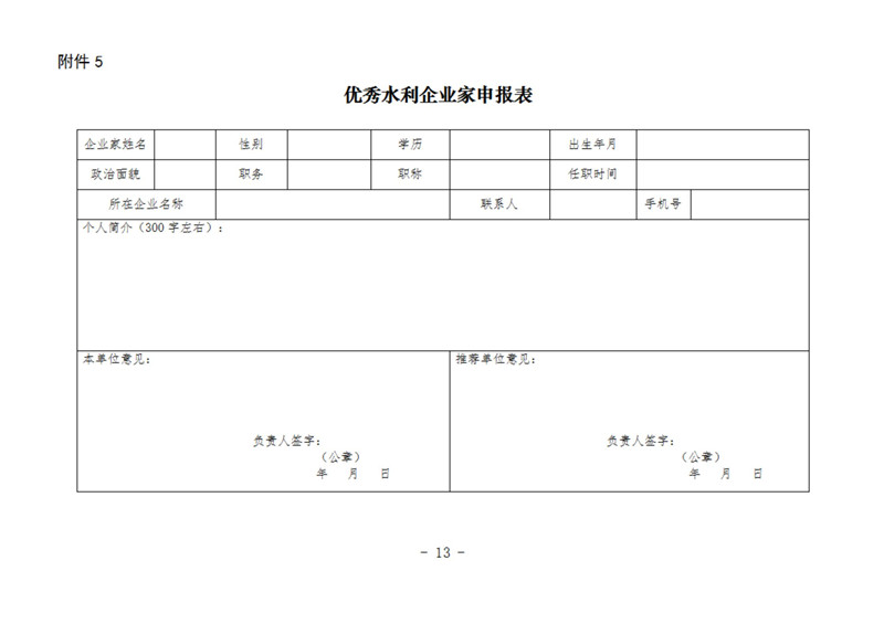 金年会金字招牌信誉至上