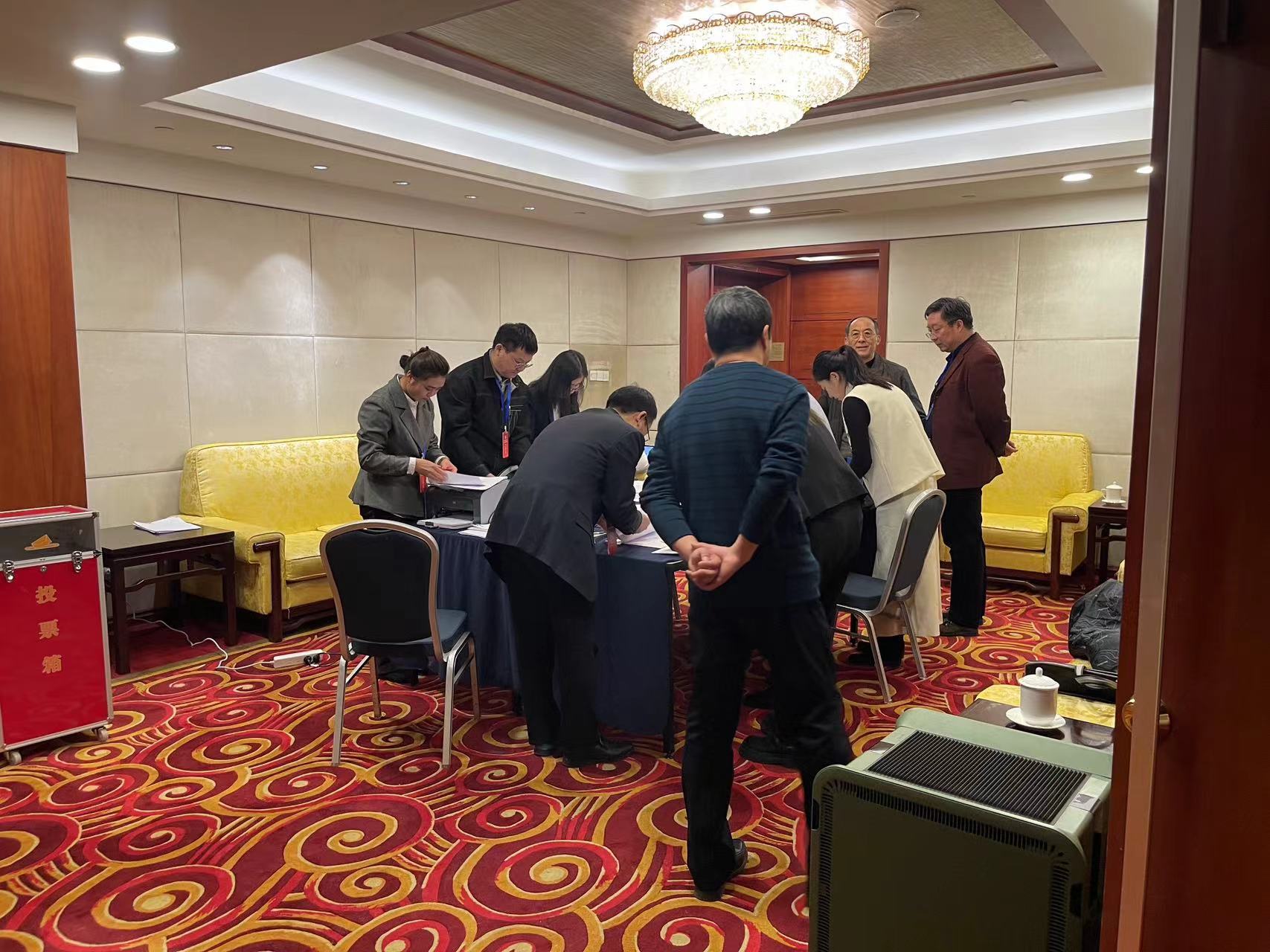 金年会金字招牌信誉至上