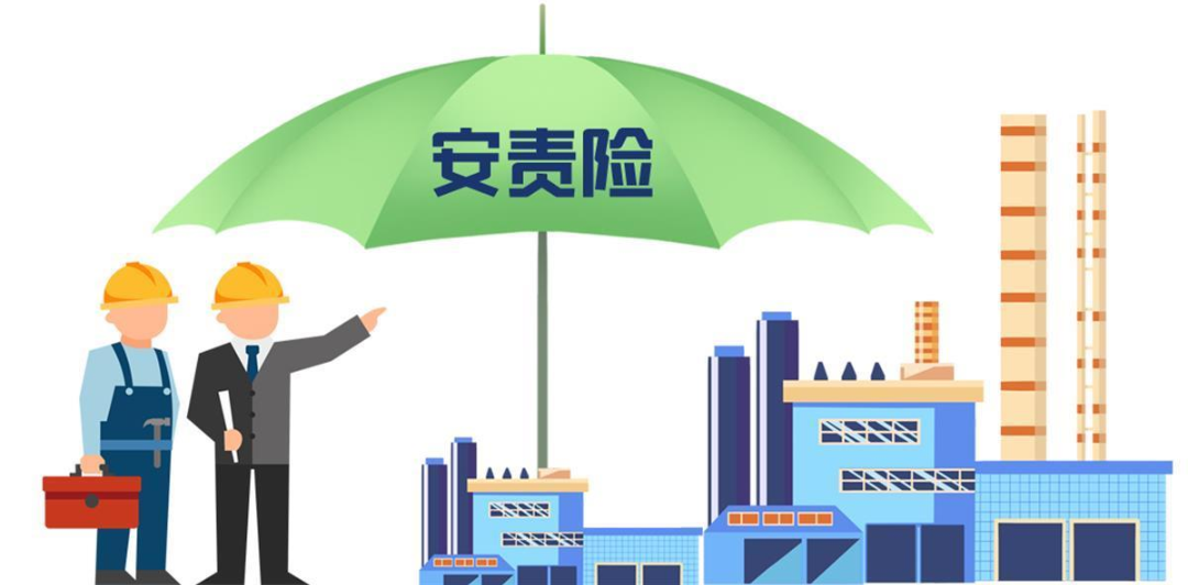 金年会金字招牌信誉至上