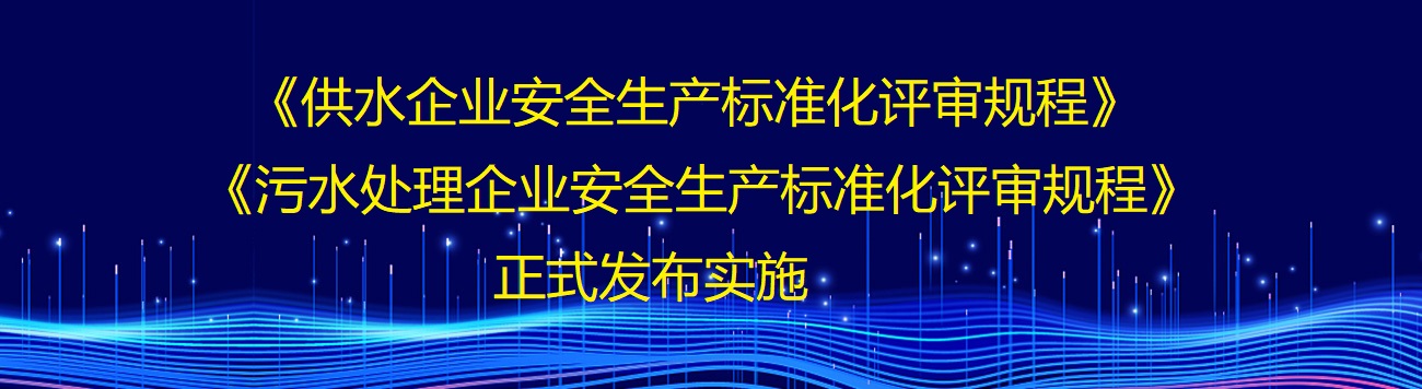 金年会金字招牌信誉至上