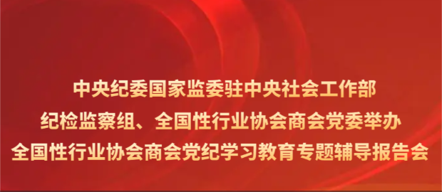 金年会金字招牌信誉至上