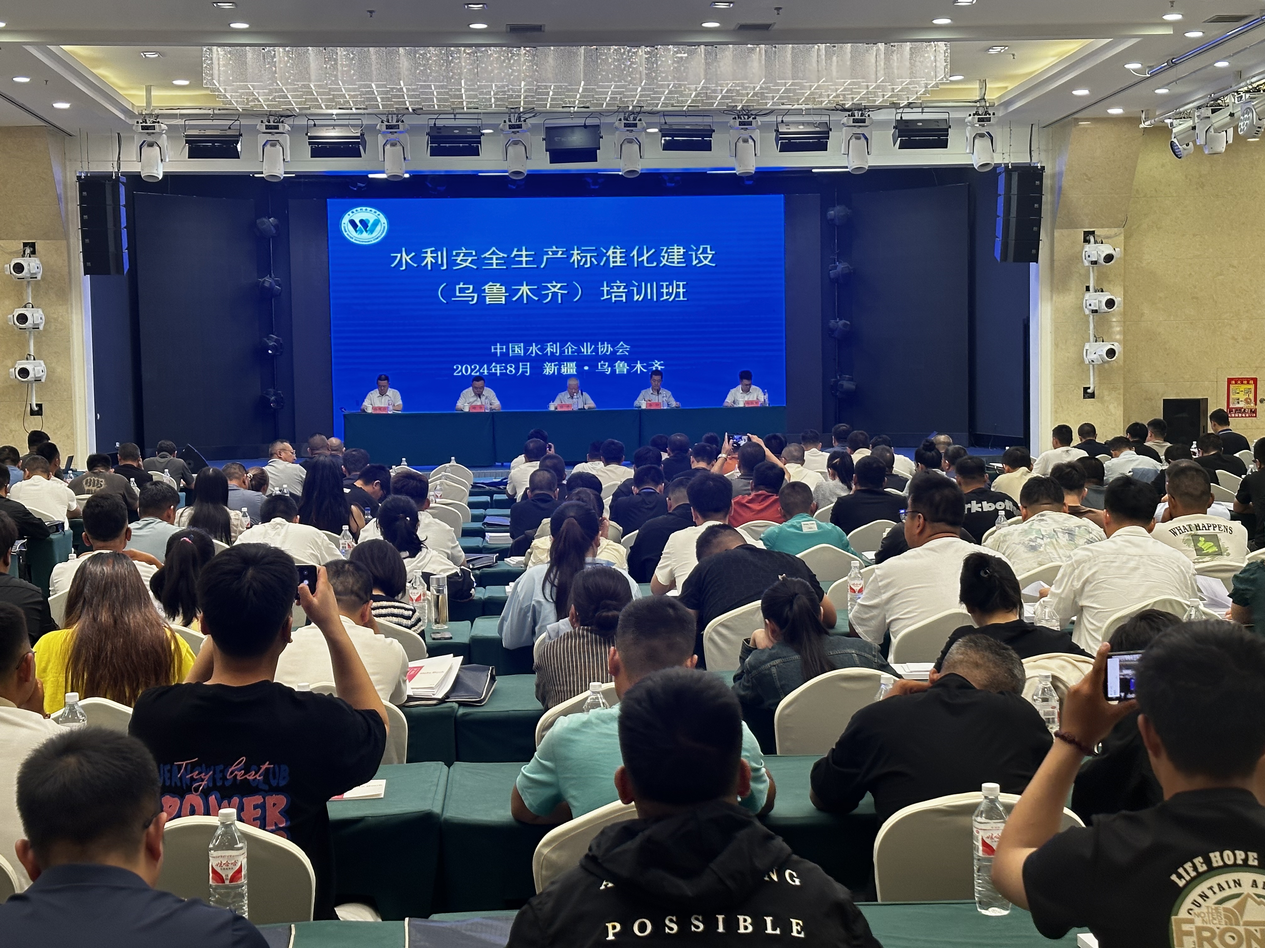 金年会金字招牌信誉至上