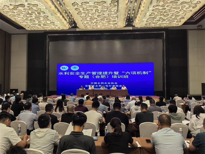 金年会金字招牌信誉至上