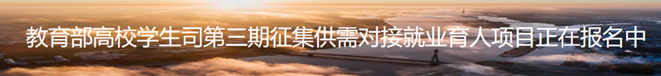 金年会金字招牌信誉至上