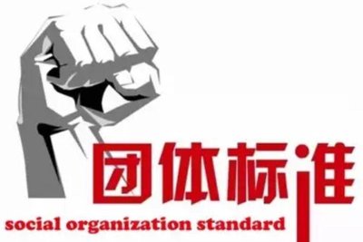 金年会金字招牌信誉至上