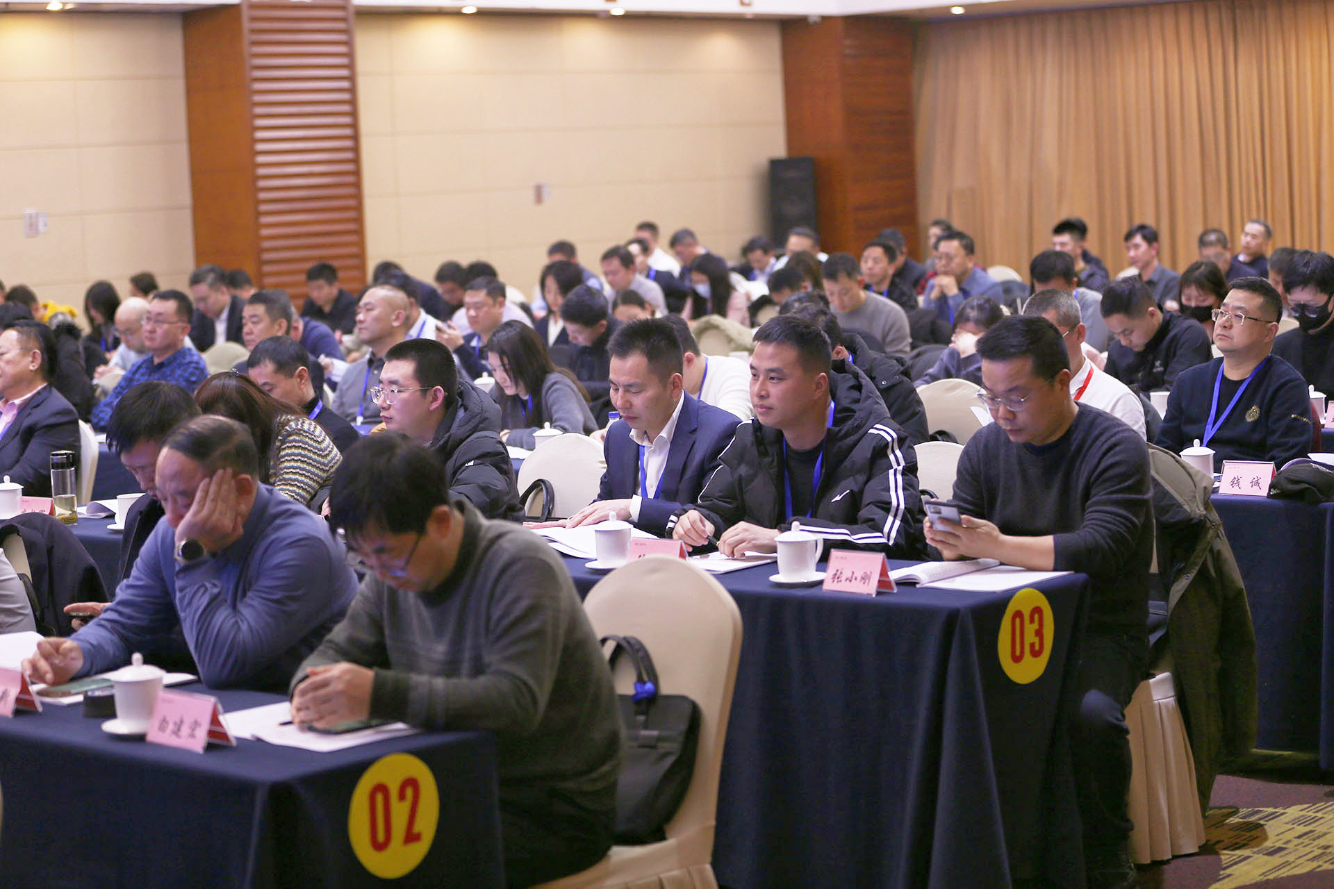 金年会金字招牌信誉至上