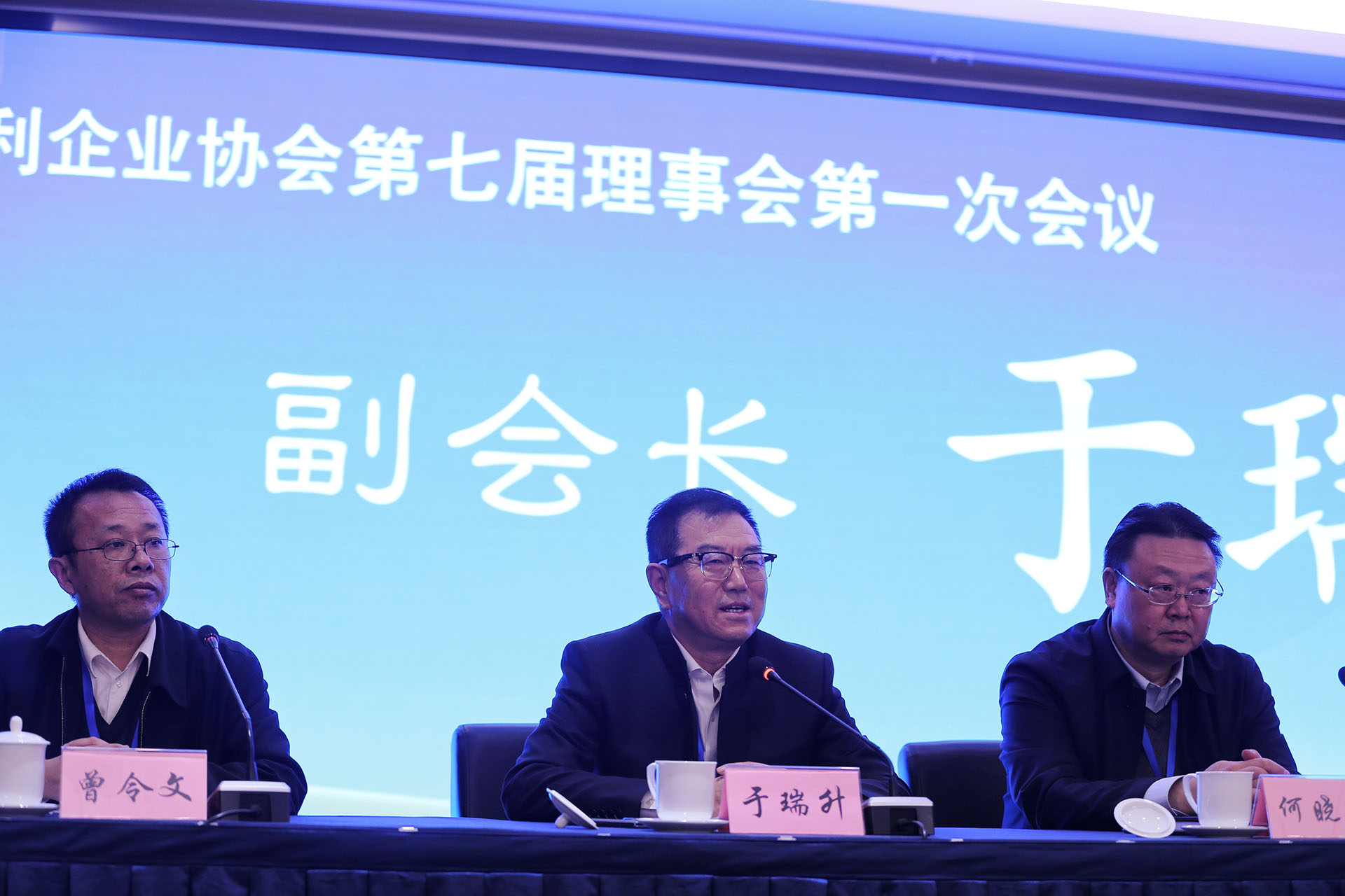 金年会金字招牌信誉至上