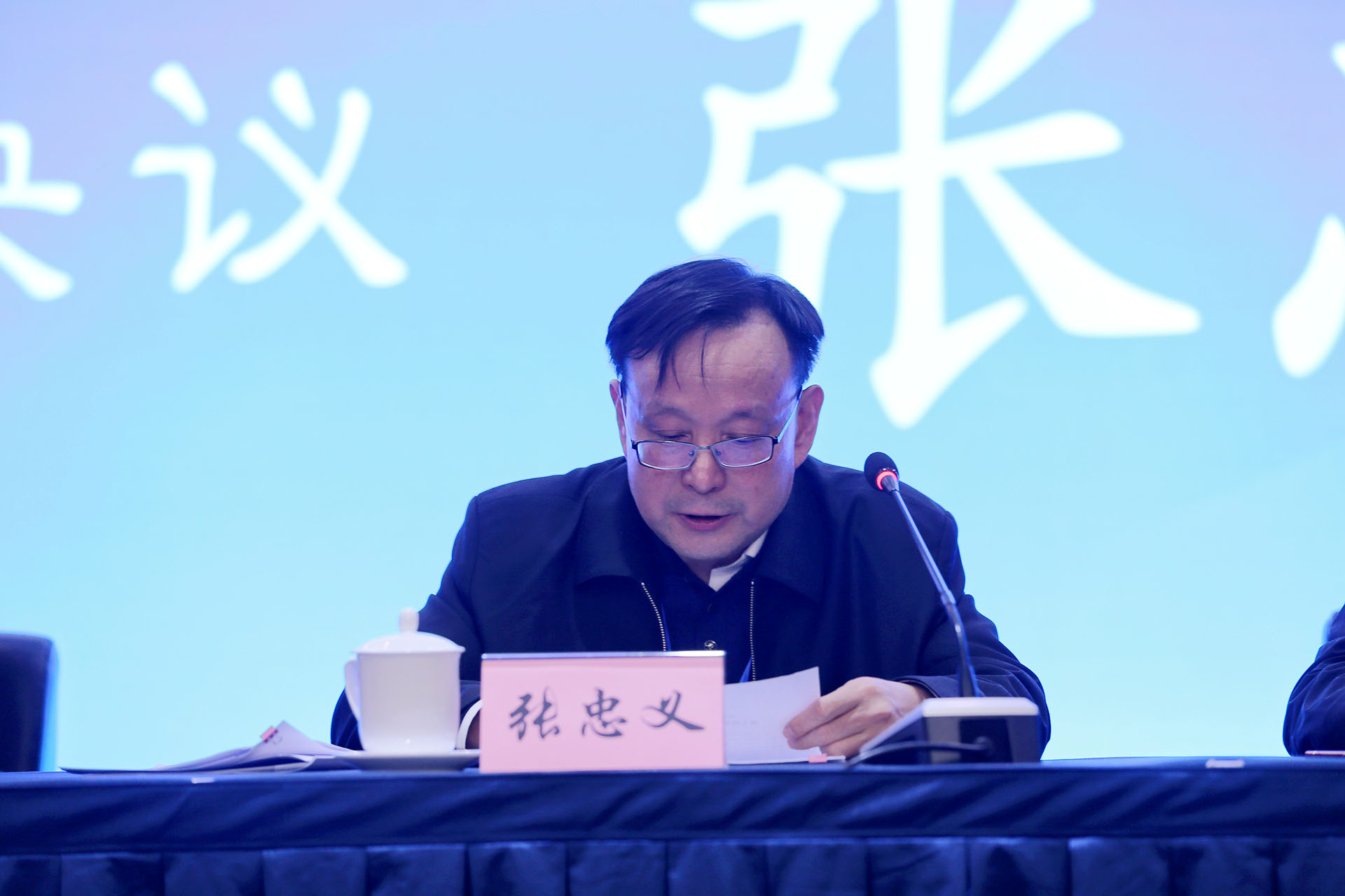 金年会金字招牌信誉至上